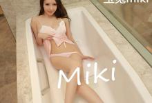 [MFStar模范学院]2020.03.20 VOL.292 <strong>玉兔miki</strong>