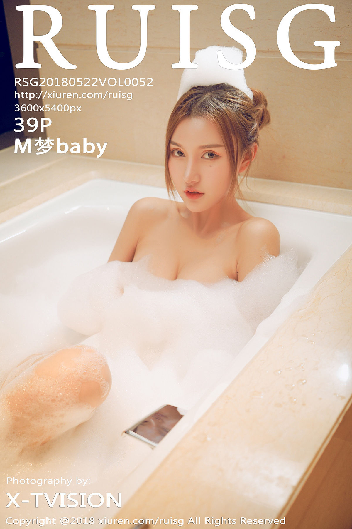 [RUISG瑞丝馆]2018.05.22 Vol.052 M梦baby