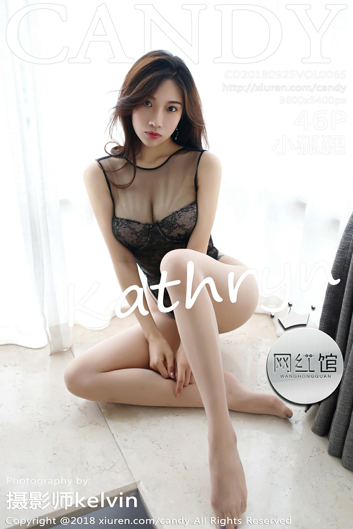 [CANDY网红馆]2018.09.25 VOL.065 小狐狸Kathryn