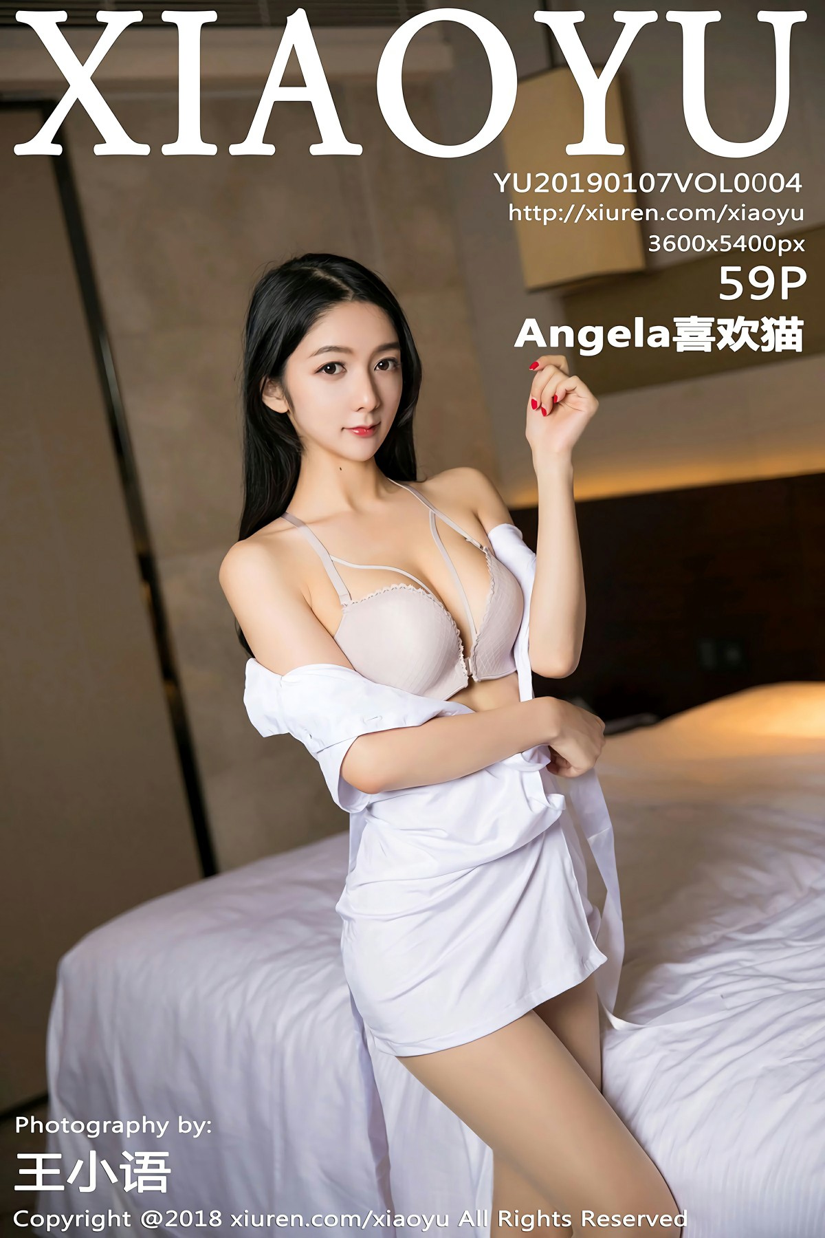 [XIAOYU语画界]2019.01.07 VOL.004 Angela喜欢猫