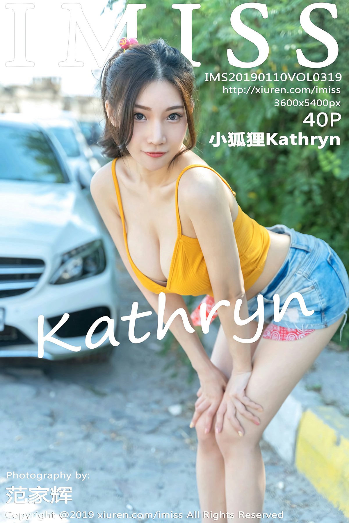 [IMISS爱蜜社]2019.01.10 VOL.319 小狐狸Kathryn