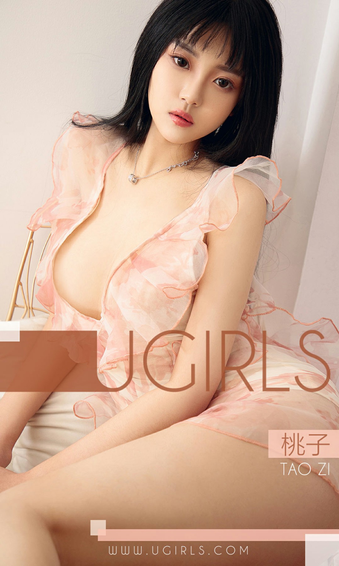 [Ugirls尤果网]爱尤物专辑 2019.01.02 No.1323 桃子 鲜花时光