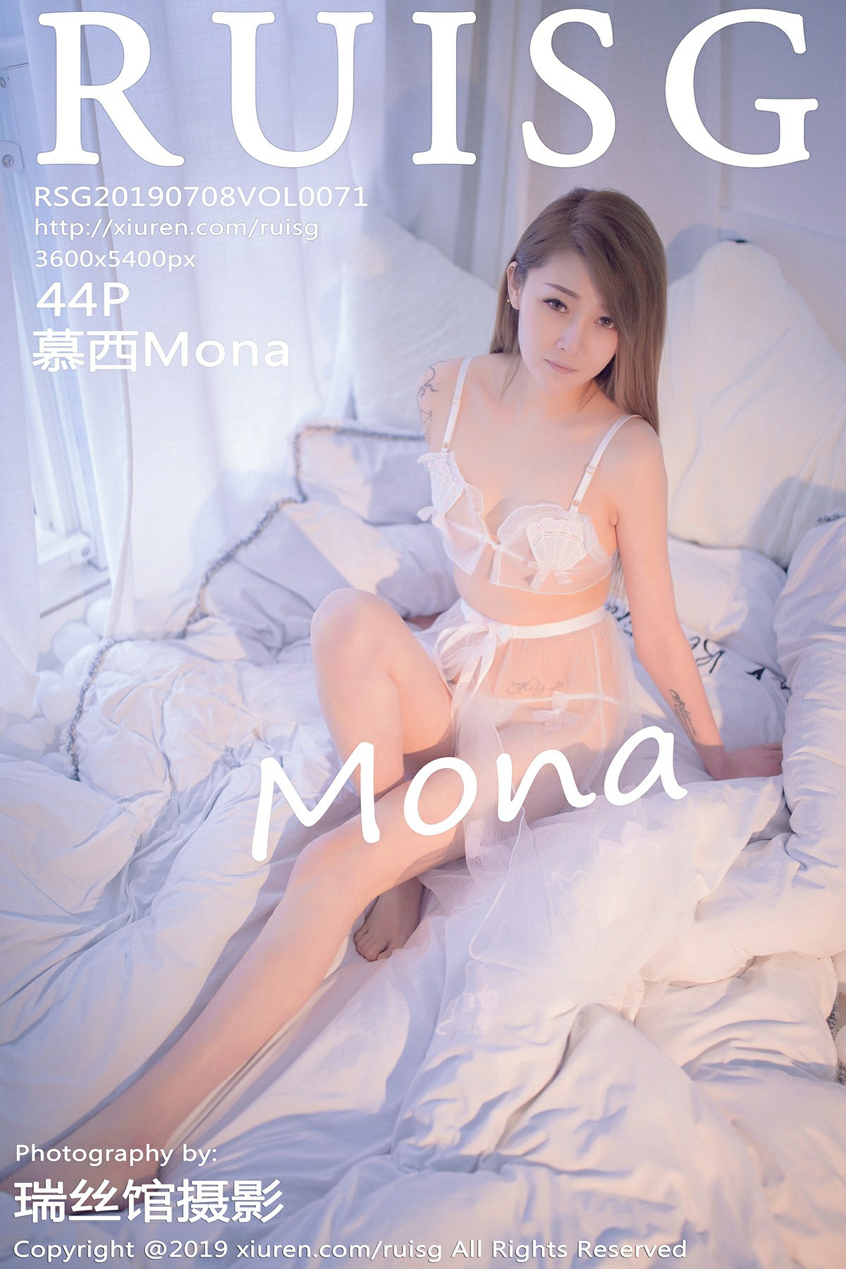 [MICAT瑞丝馆]2019.07.08 VOL.071 慕西Mona