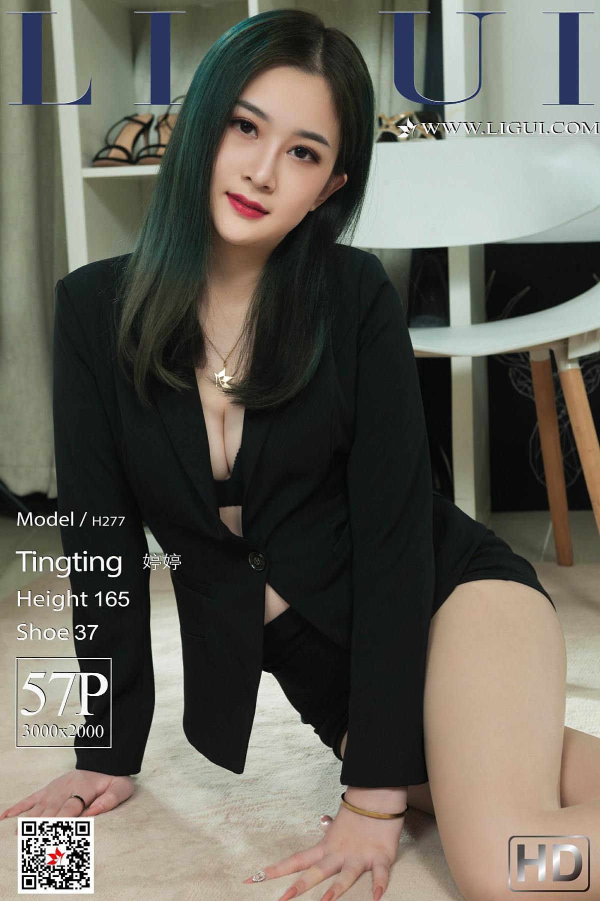 [Ligui丽柜]2020.01.14 网络丽人 Model 婷婷