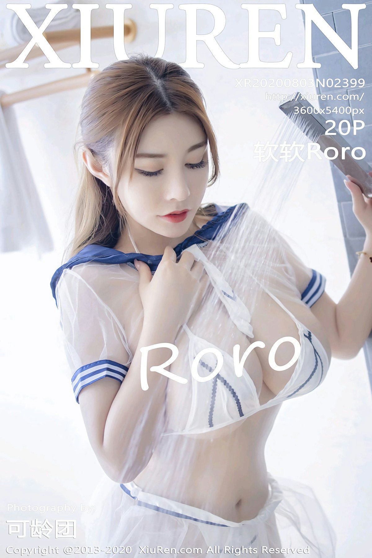 [XiuRen秀人网] 2020.08.03 No.2399 <strong>软软Roro</strong>