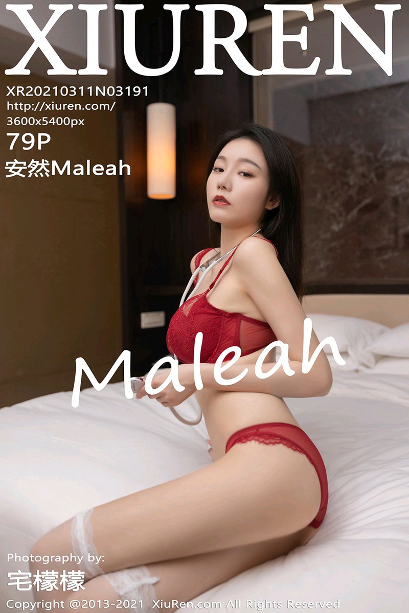 [XiuRen秀人网] 2021.03.11 No.3191 安然Maleah