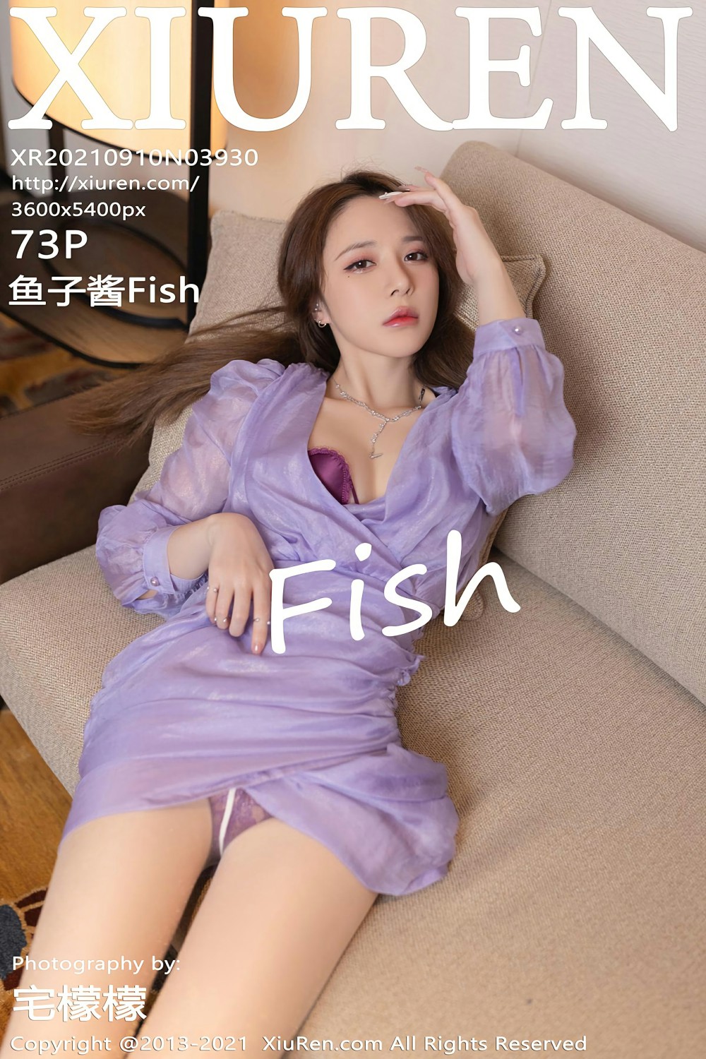 [XiuRen秀人网] 2021.09.10 No.3930 鱼子酱Fish