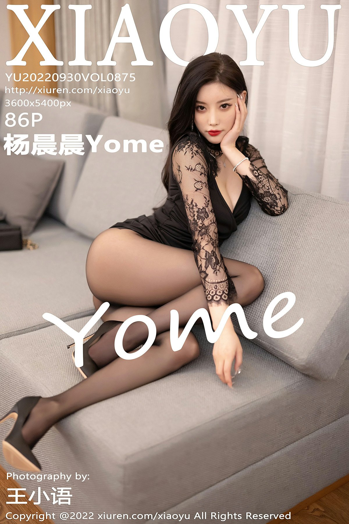 [XIAOYU语画界] 2022.09.30 VOL.875 杨晨晨Yome