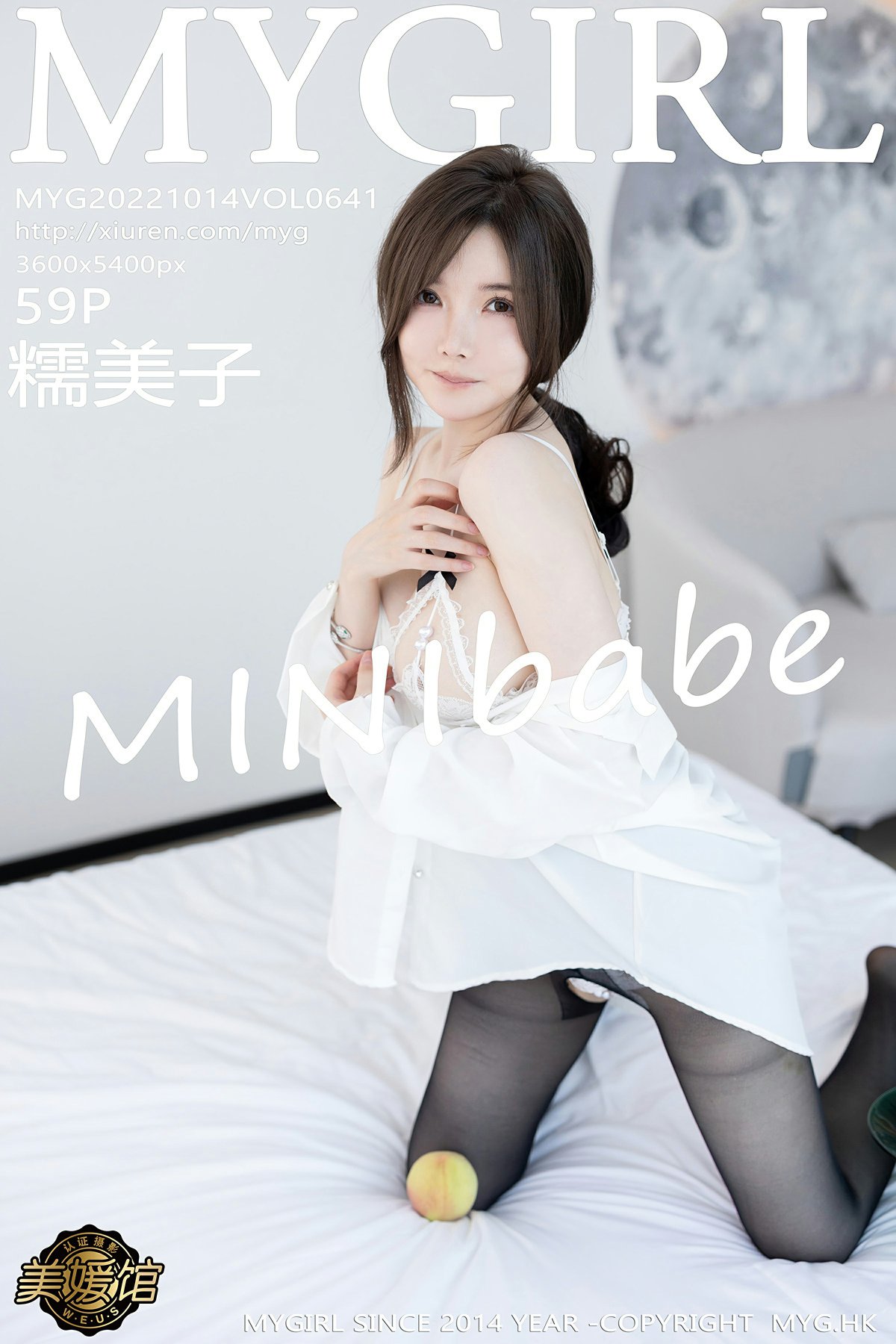 [MyGirl美媛馆] 2022.10.14 VOL.641 糯美子MINIbabe