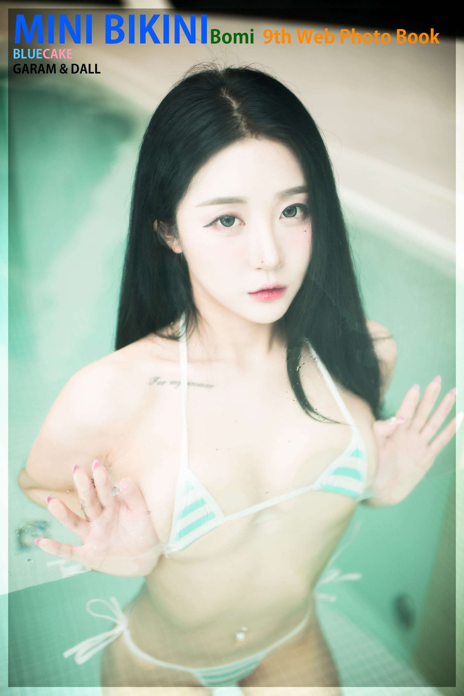 [BLUECAKE] Bomi - Mini Bikini