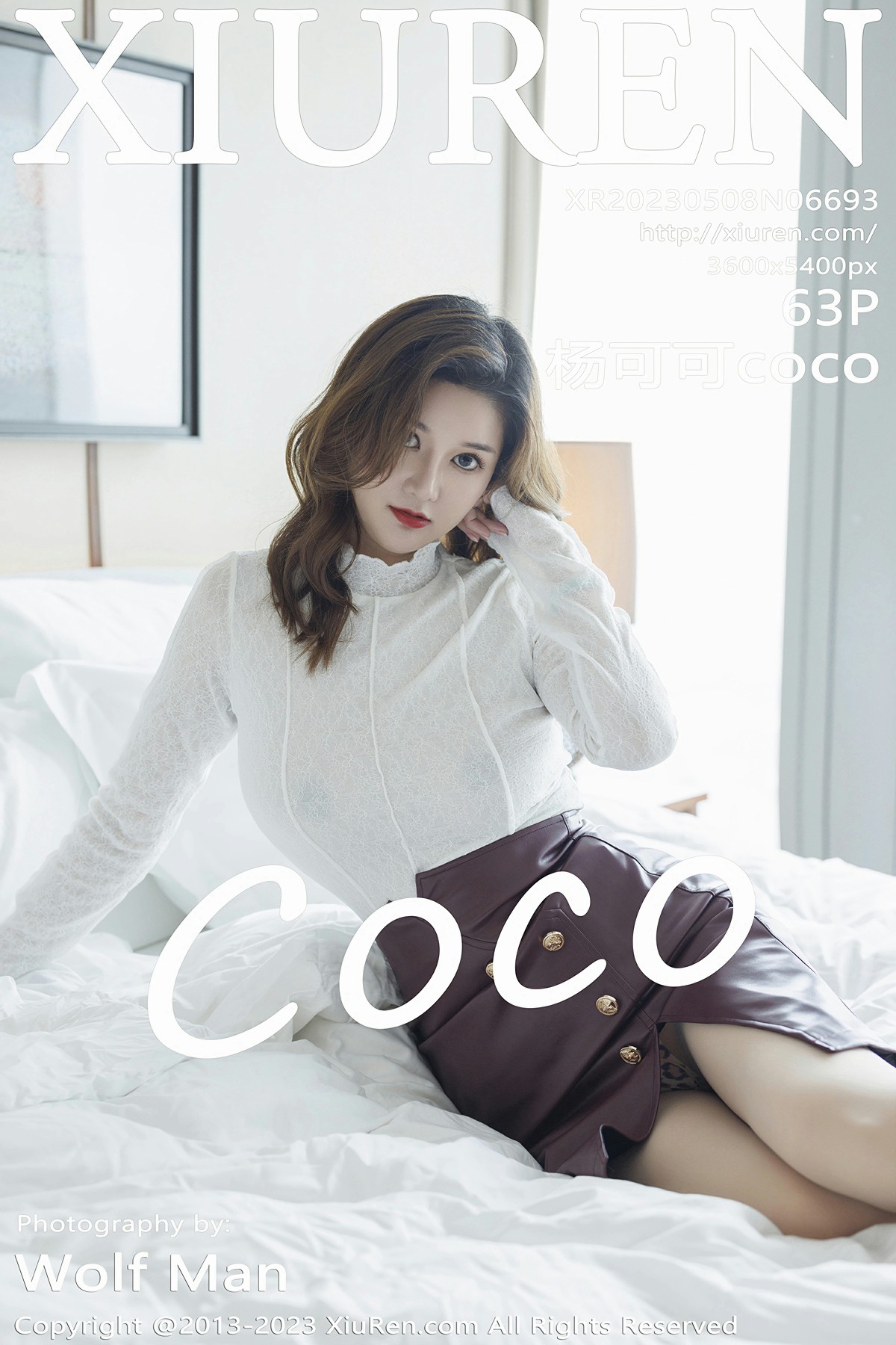 [XiuRen秀人网] 2023.05.08 No.6693 杨可可coco