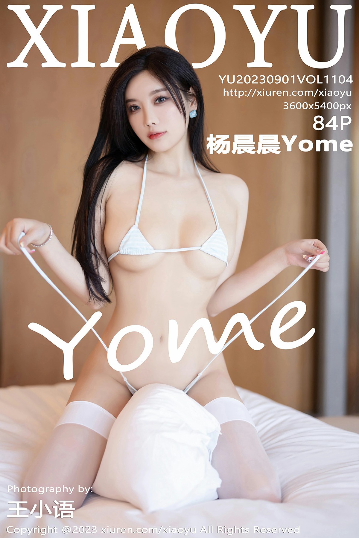 [XIAOYU语画界] 2023.09.01 VOL.1104 杨晨晨Yome