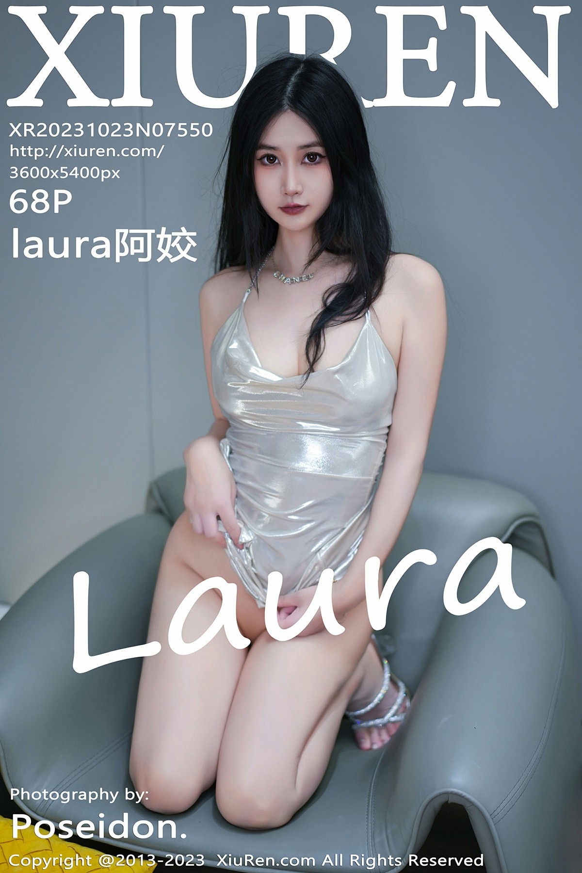 [XiuRen秀人网] 2023.10.23 No.7550 laura阿姣