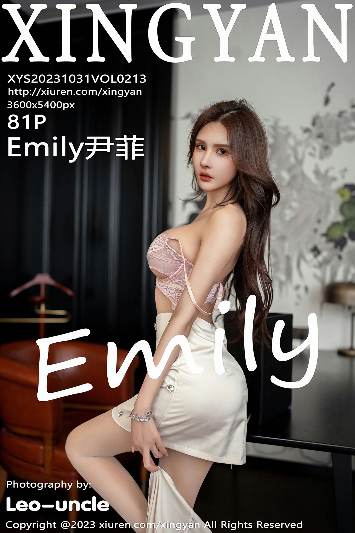 [XINGYAN星颜社] 2023.10.31 VOL.213 Emily尹菲