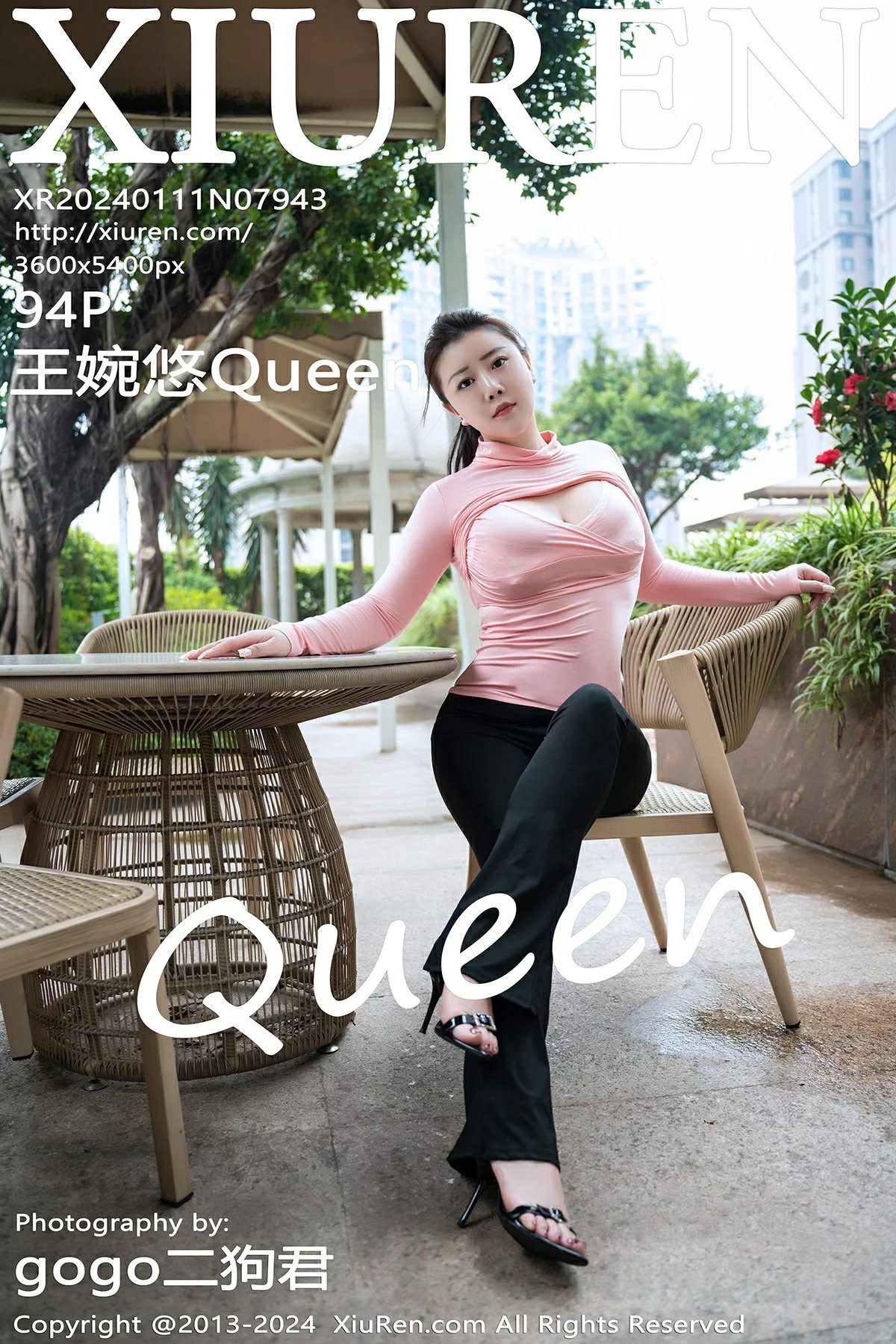 [XiuRen秀人网] 2024.01.11 No.7943 王婉悠Queen