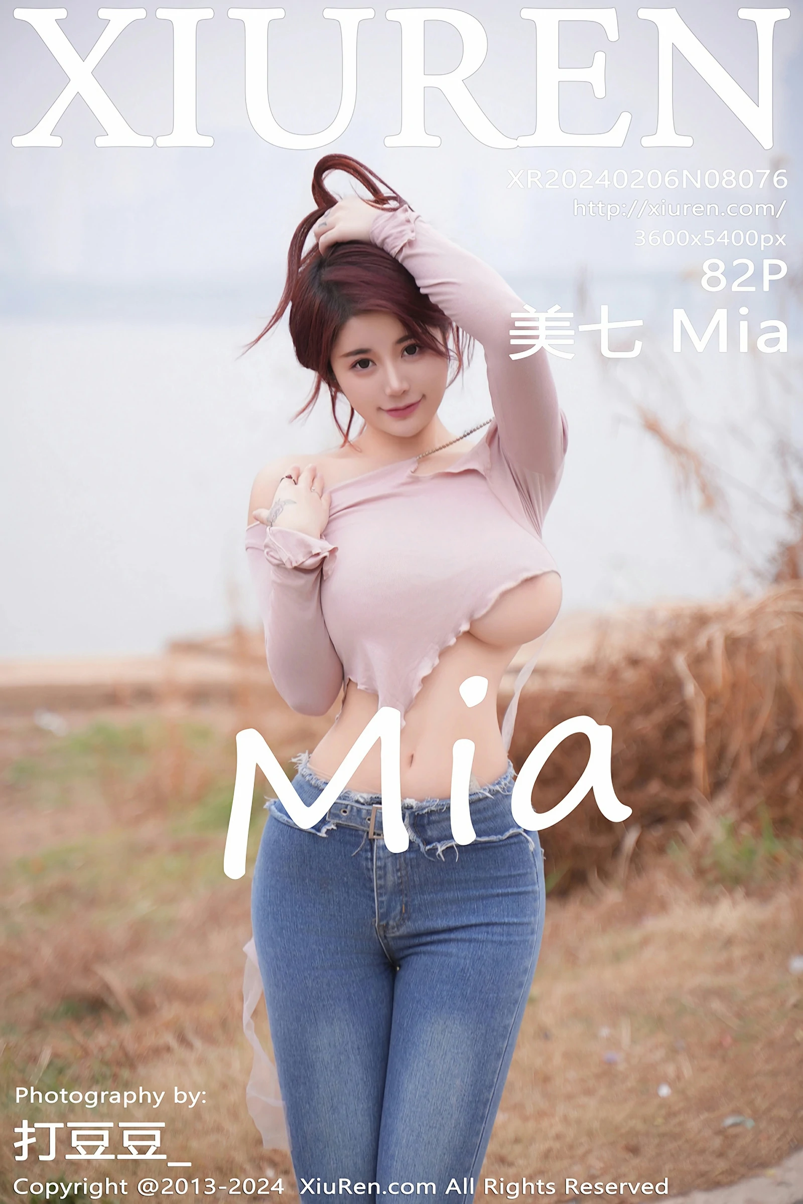 [XiuRen秀人网] 2024.02.06 No.8076 美七 Mia