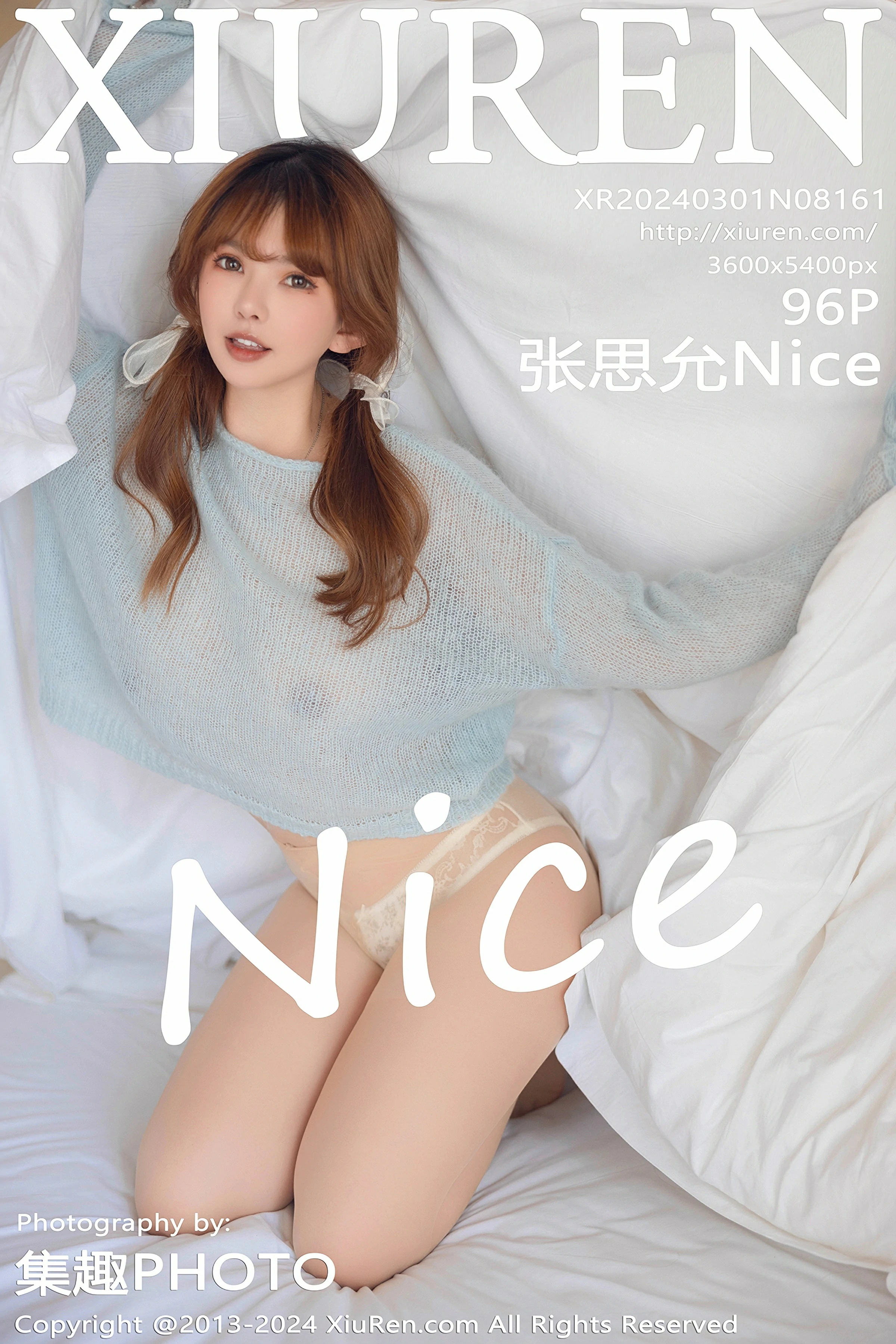 [XiuRen秀人网] 2024.03.01 No.8161 张思允Nice