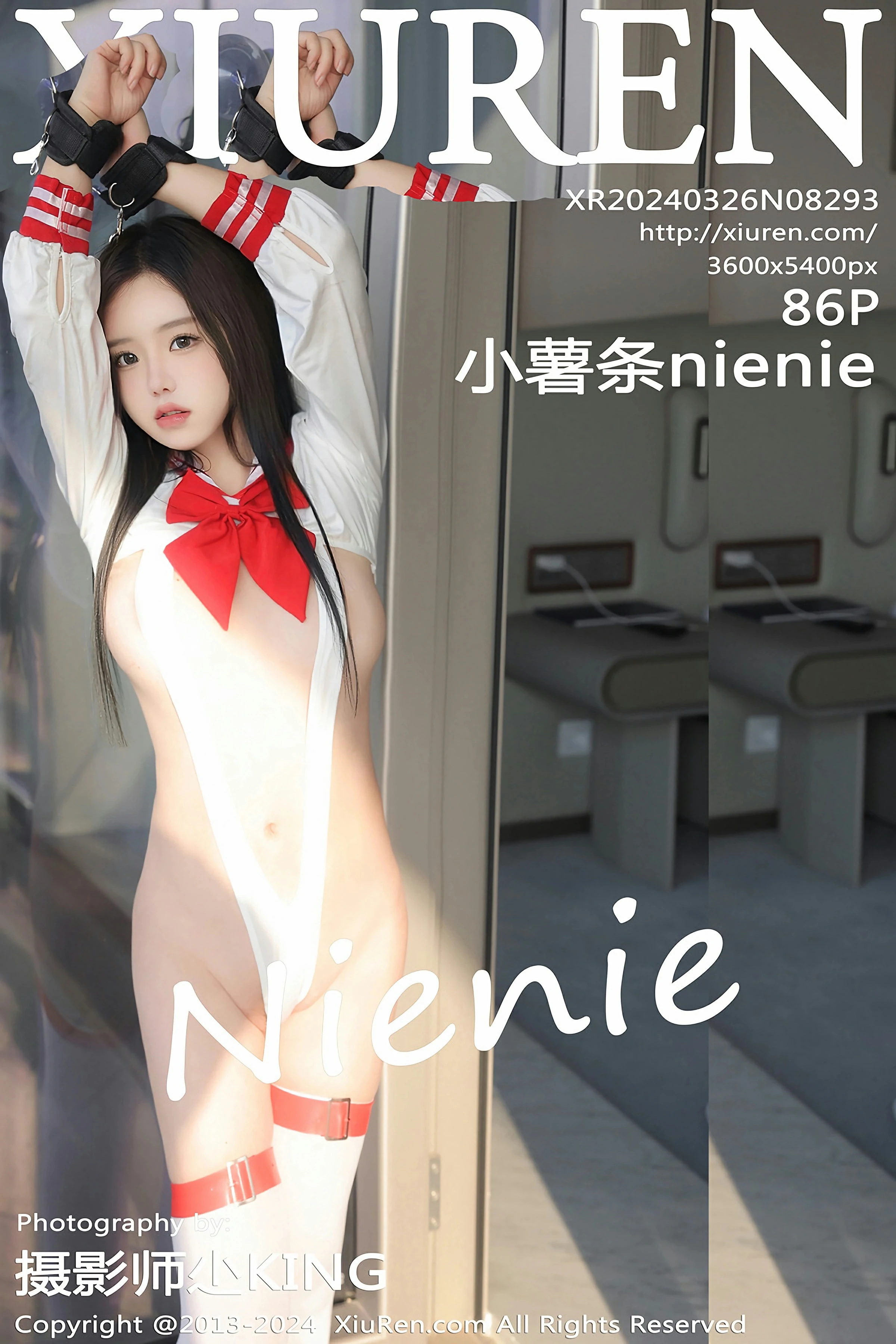 [XiuRen秀人网] 2024.03.26 No.8293 小薯条nienie