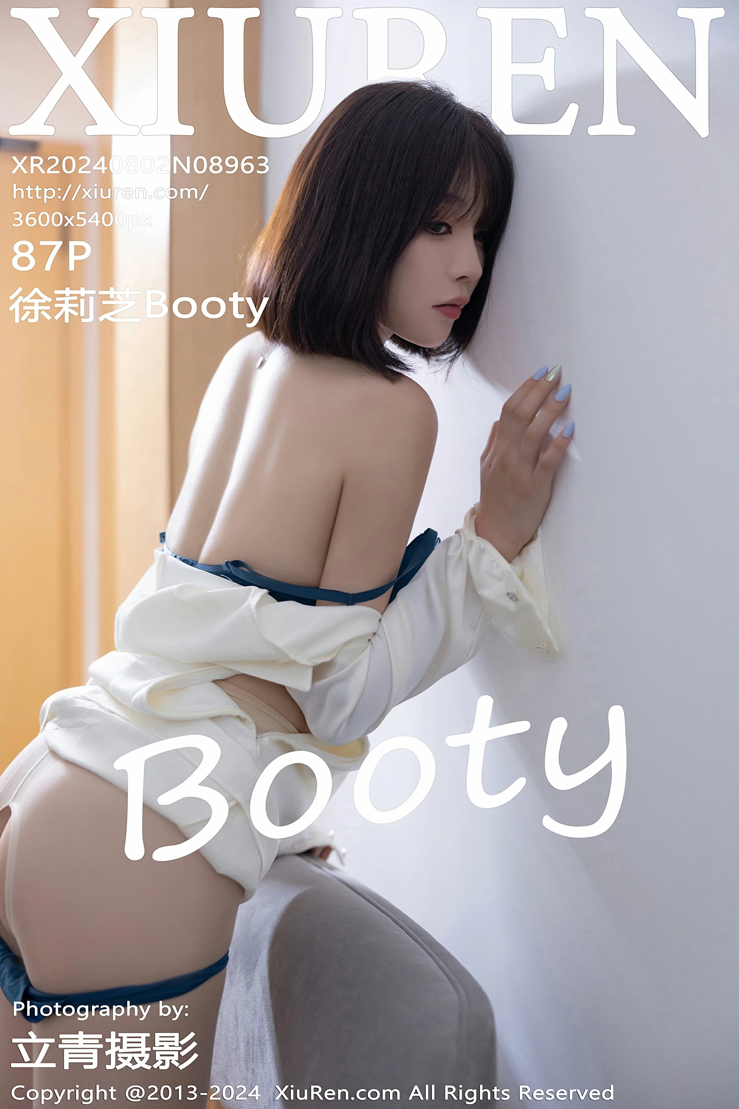 [XiuRen秀人网] 2024.08.02 No.8963 徐莉芝Booty