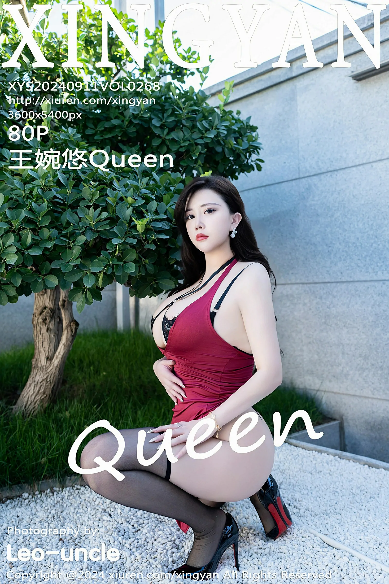 [XINGYAN星颜社] 2024.09.11 VOL.268 王婉悠Queen