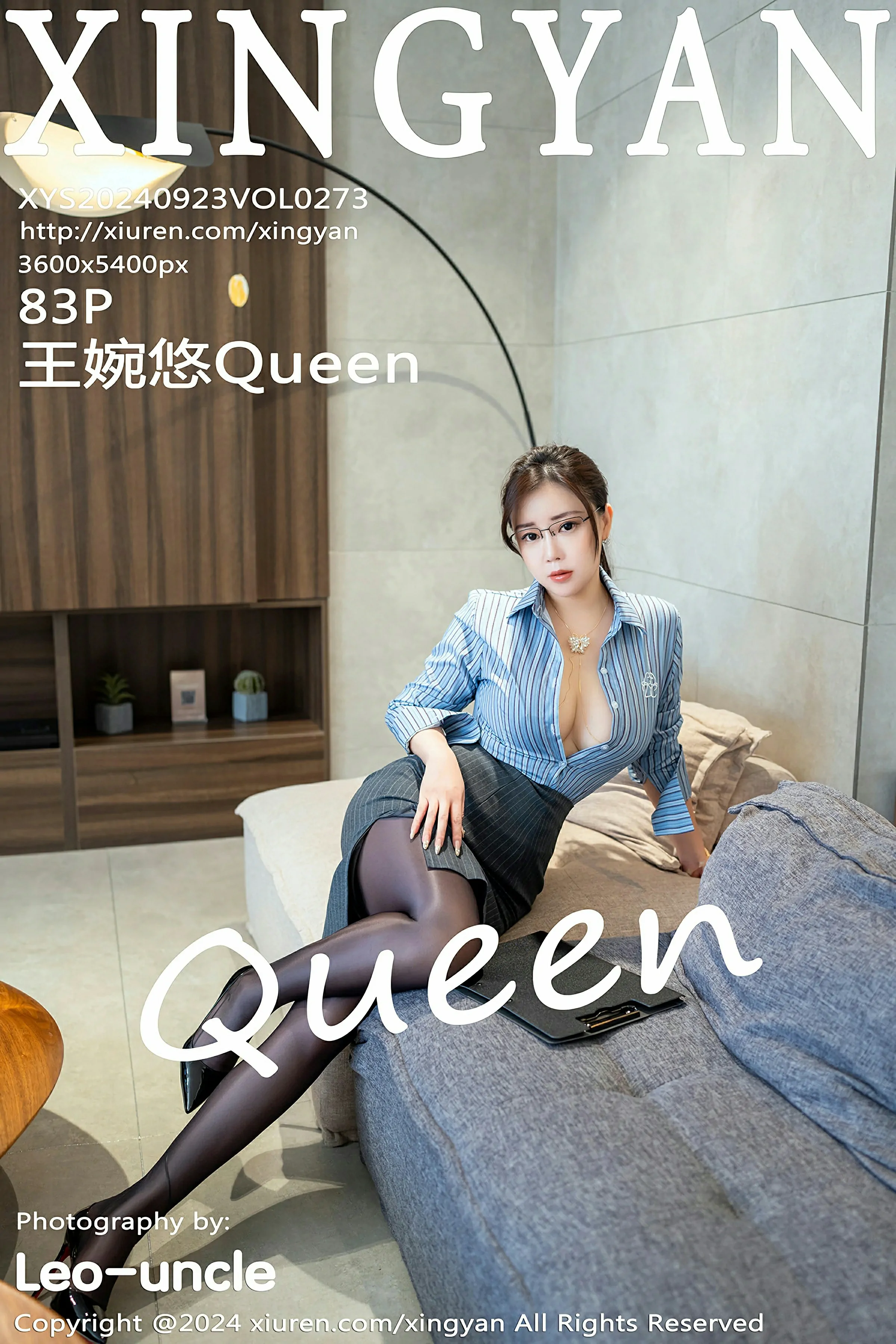 [XINGYAN星颜社] 2024.09.23 VOL.273 王婉悠Queen