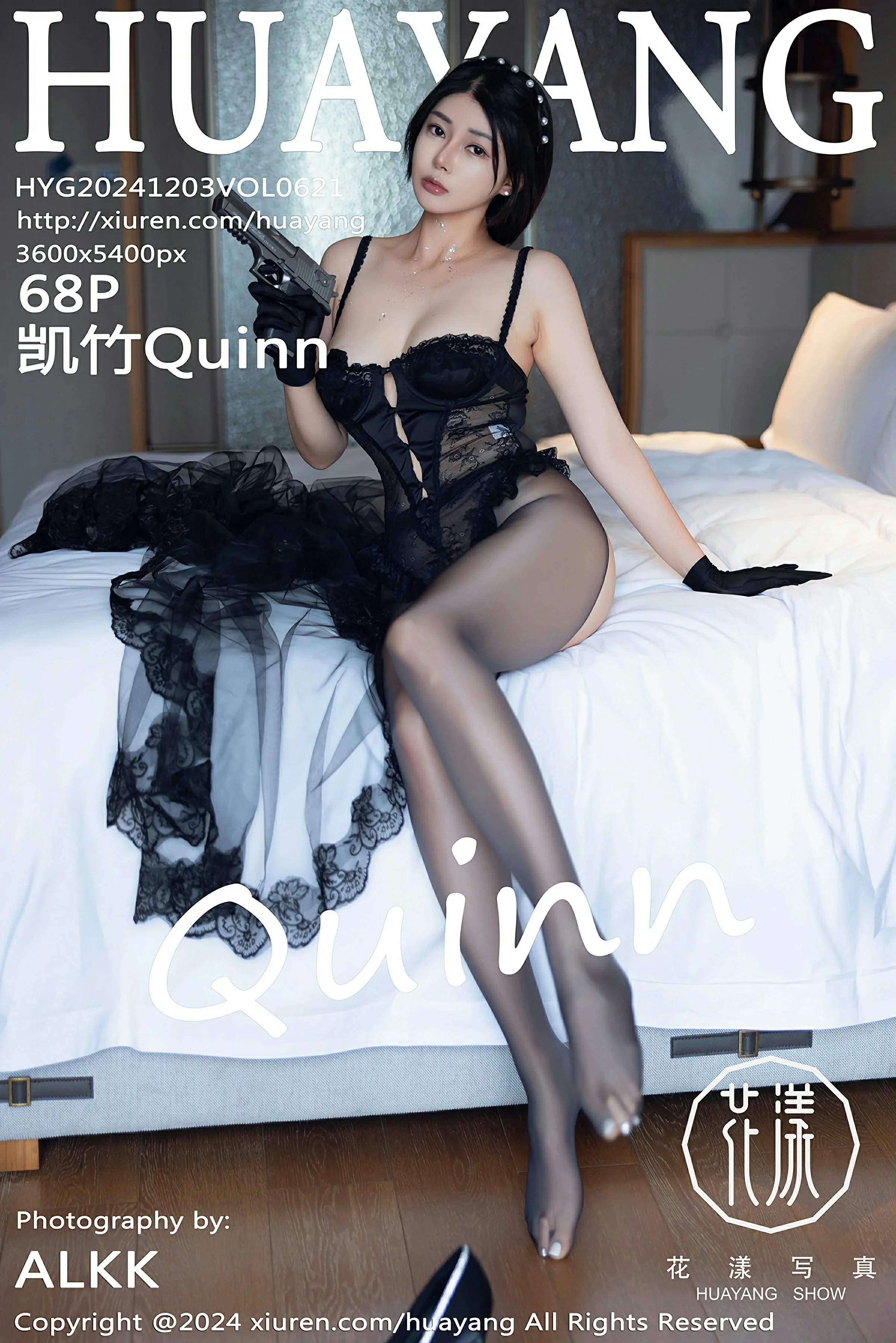 [HuaYang花漾写真] 2024.12.03 VOL.621 凯竹Quinn